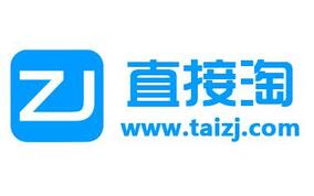 直接淘--高性價比的海淘導(dǎo)購平臺